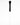 Jubilee Soft Watch Brush